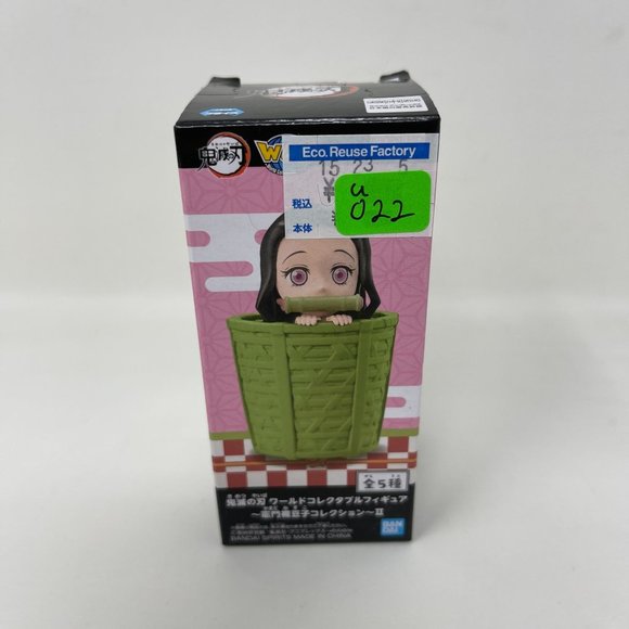 Demon Slayer Kimetsu no Yaiba WCF World‎ Collectable Figure Nezuko - Picture 2 of 5